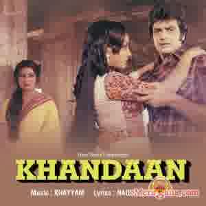 Poster of Khandaan (1979)